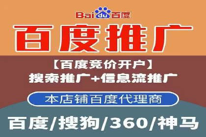 案例分享：如何通过SEM竞价提高转化率