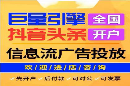 成功案例解析：SEM推广助力企业快速成长
